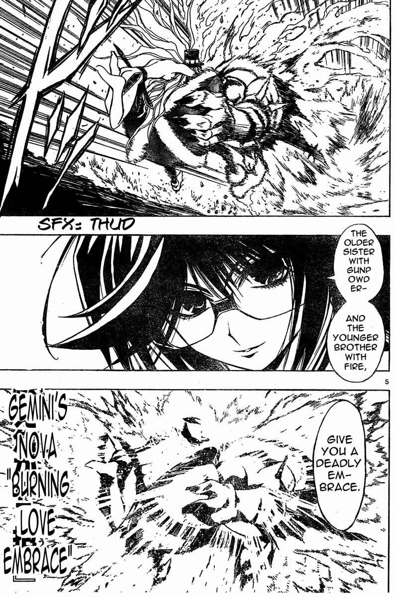 Page 5 Chapter 90 MiXiM 11
