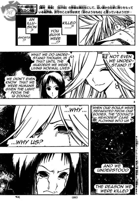 Page 4 Chapter 35 MiXiM 11