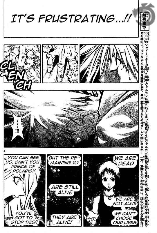 Page 5 Chapter 35 MiXiM 11