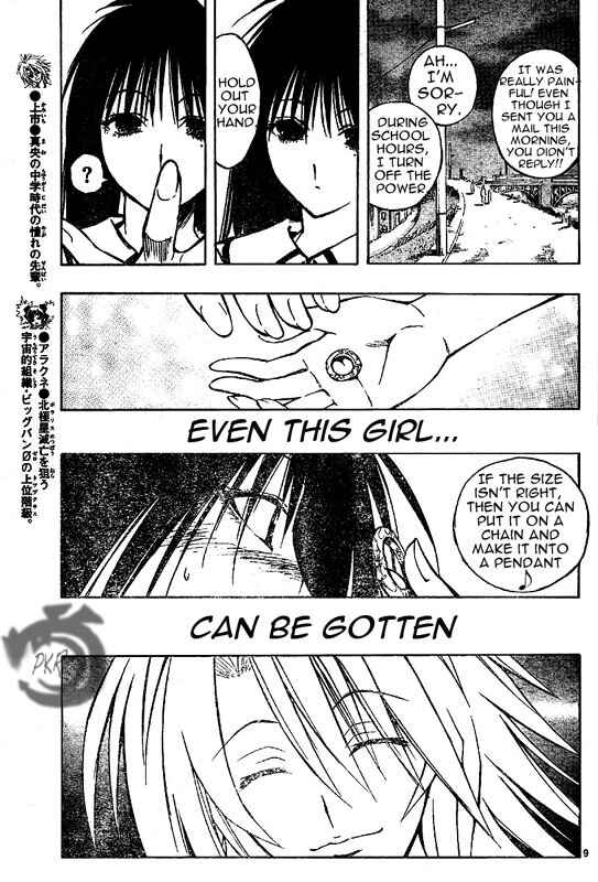 Page 10 Chapter 25 MiXiM 11