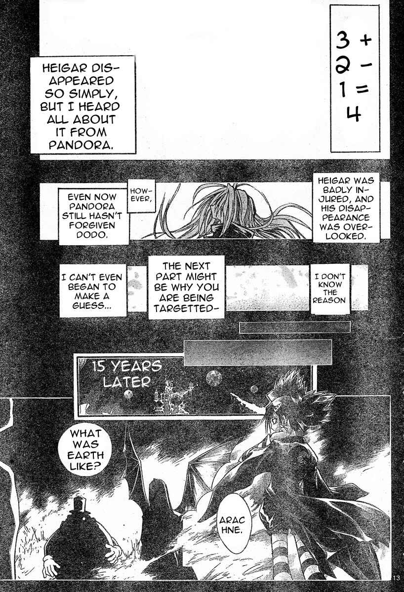 Page 14 Chapter 87 MiXiM 11
