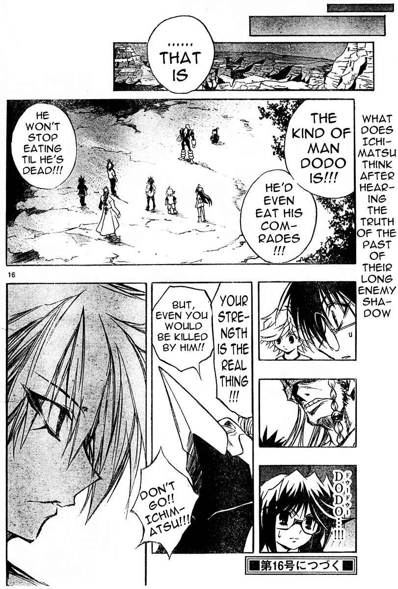 Page 17 Chapter 87 MiXiM 11