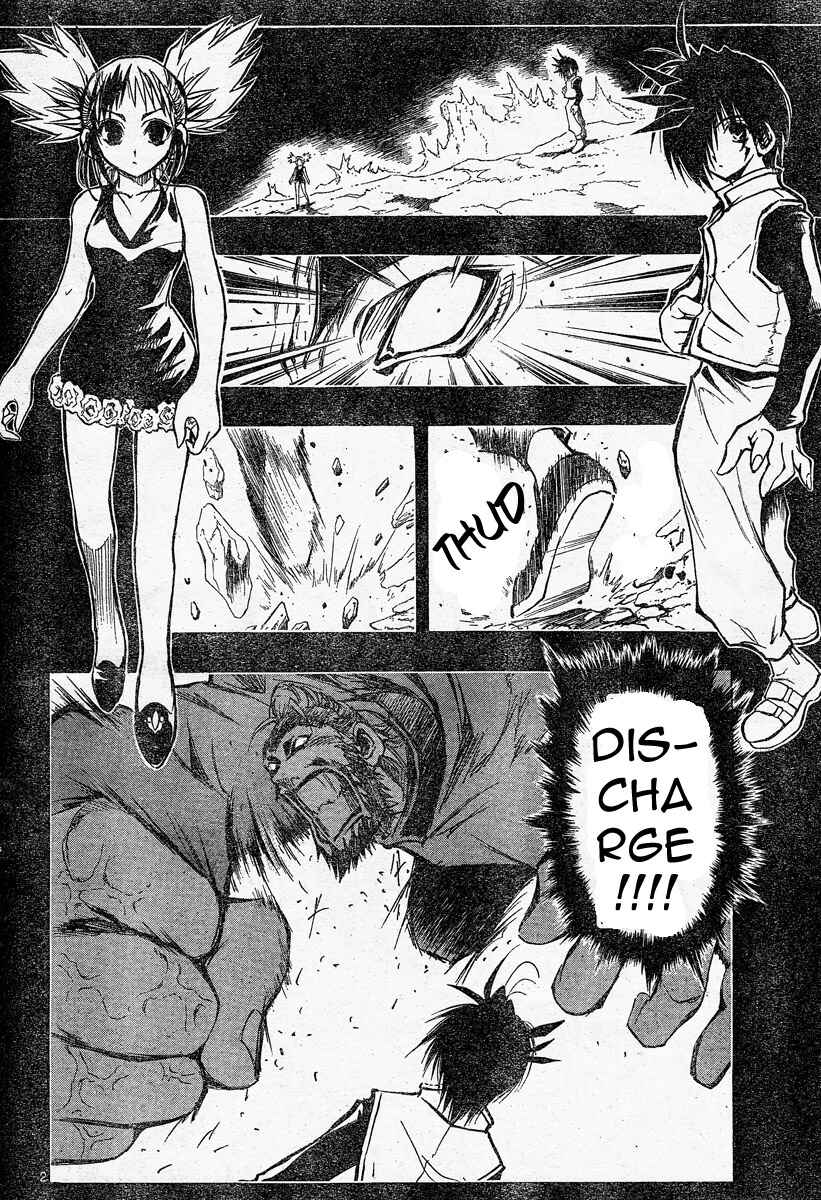 Page 3 Chapter 87 MiXiM 11