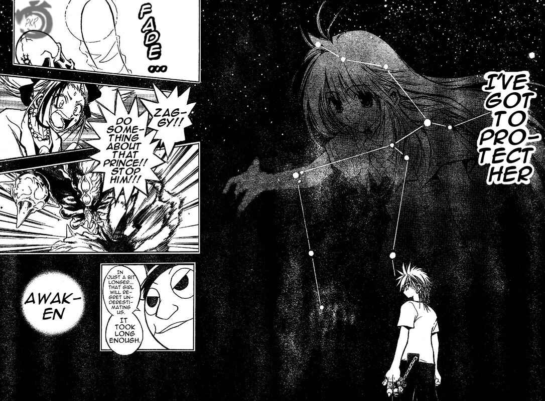 Page 11 Chapter 29 MiXiM 11