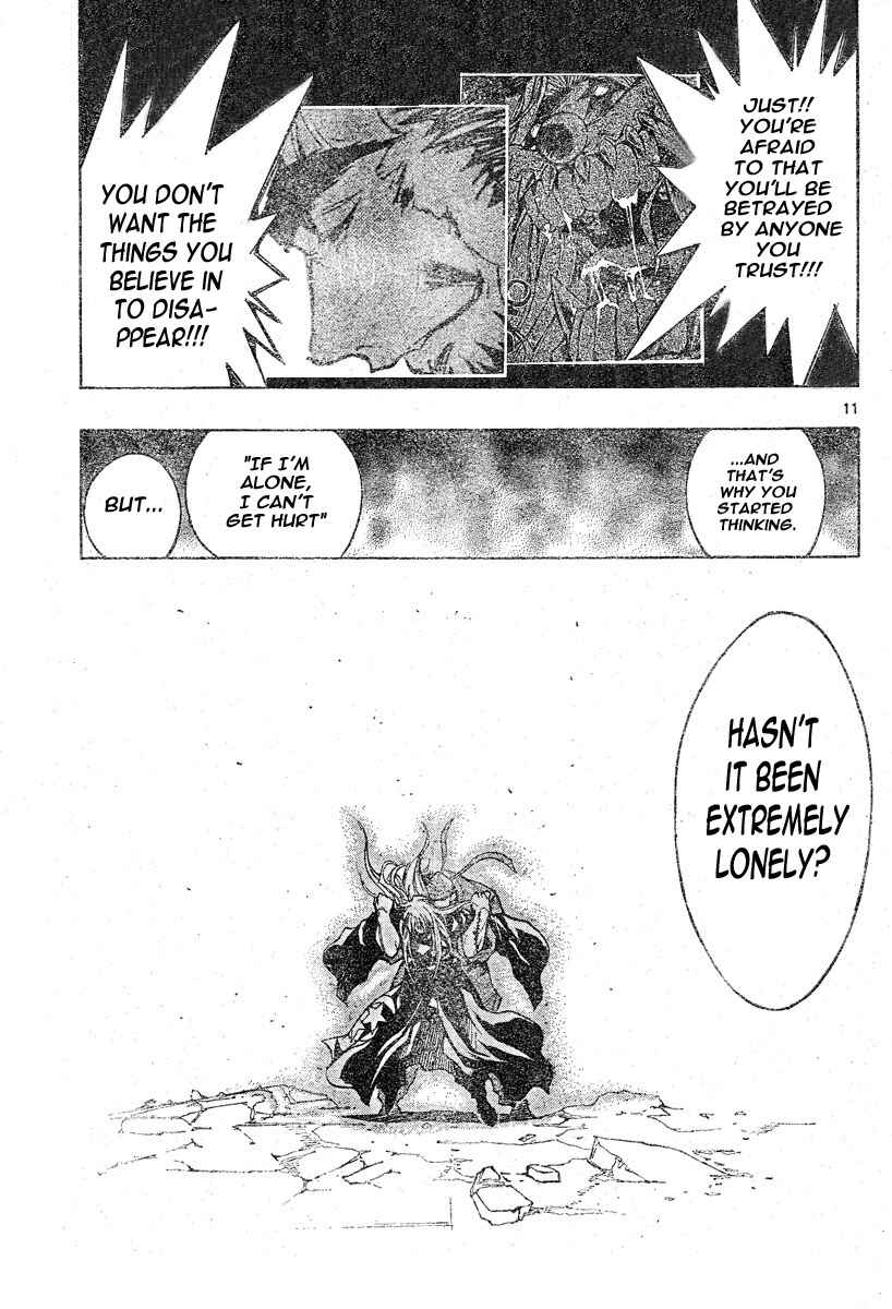 Page 11 Chapter 120 MiXiM 11