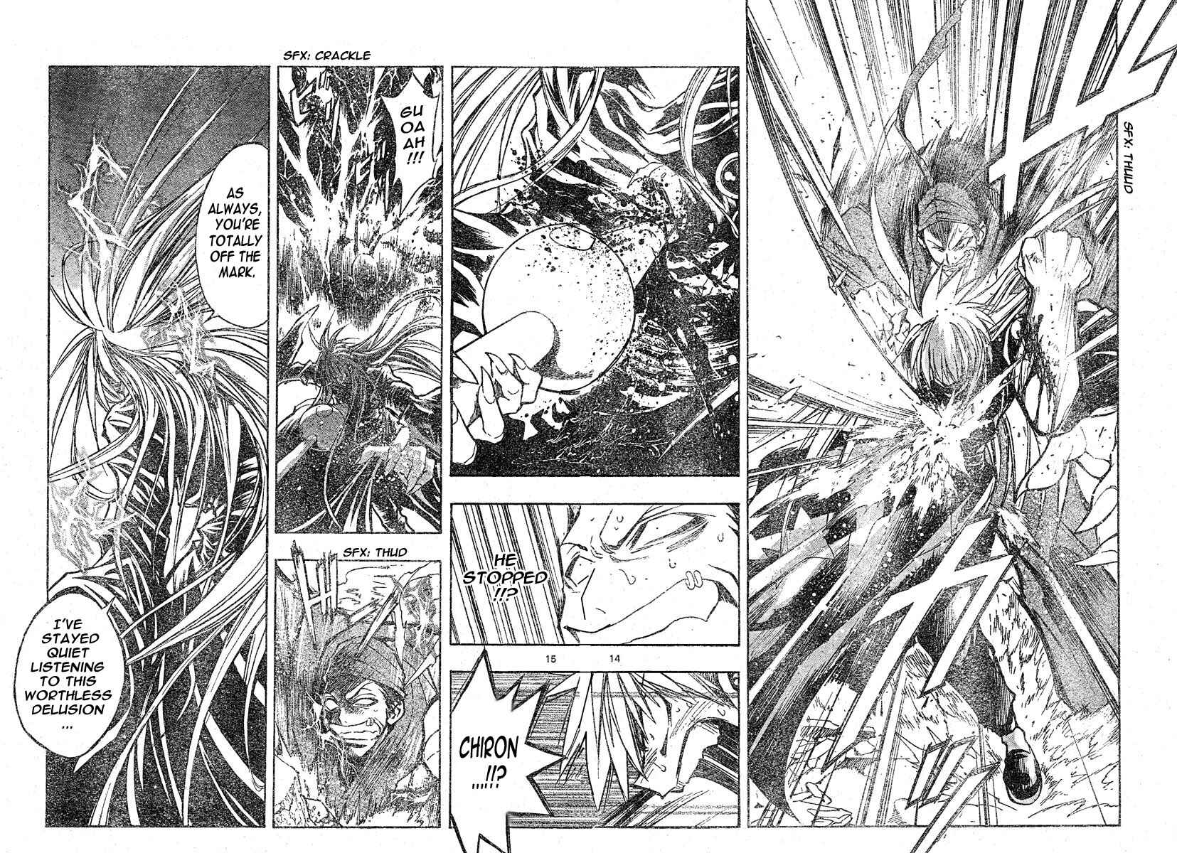 Page 13 Chapter 120 MiXiM 11