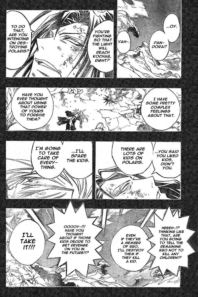 Page 8 Chapter 120 MiXiM 11