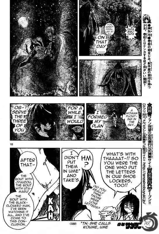 Page 10 Chapter 45 MiXiM 11