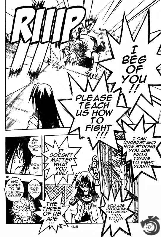 Page 12 Chapter 45 MiXiM 11