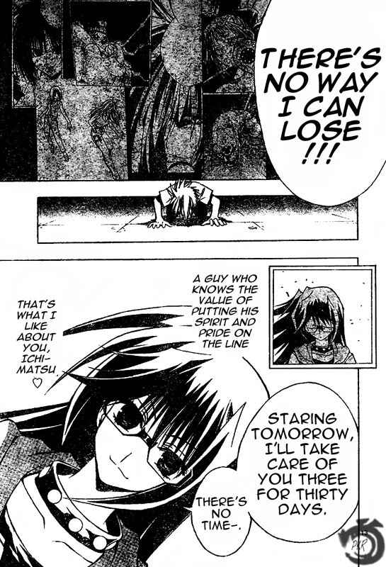 Page 13 Chapter 45 MiXiM 11
