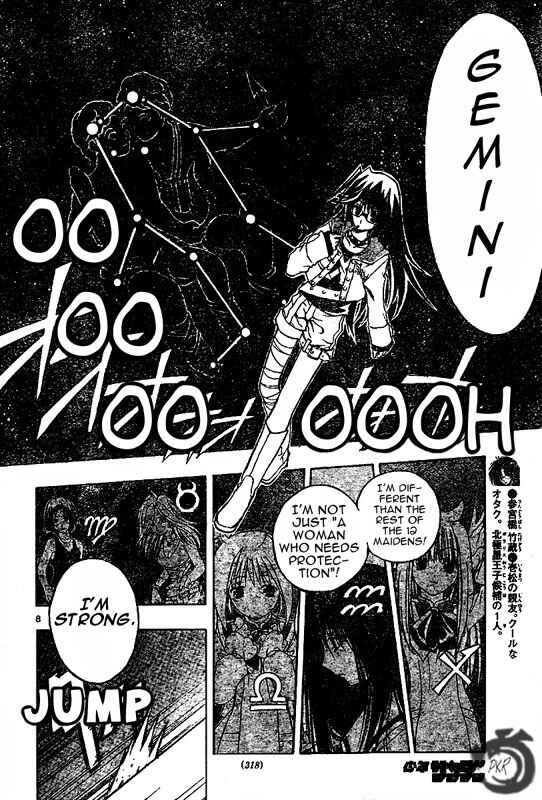 Page 8 Chapter 45 MiXiM 11