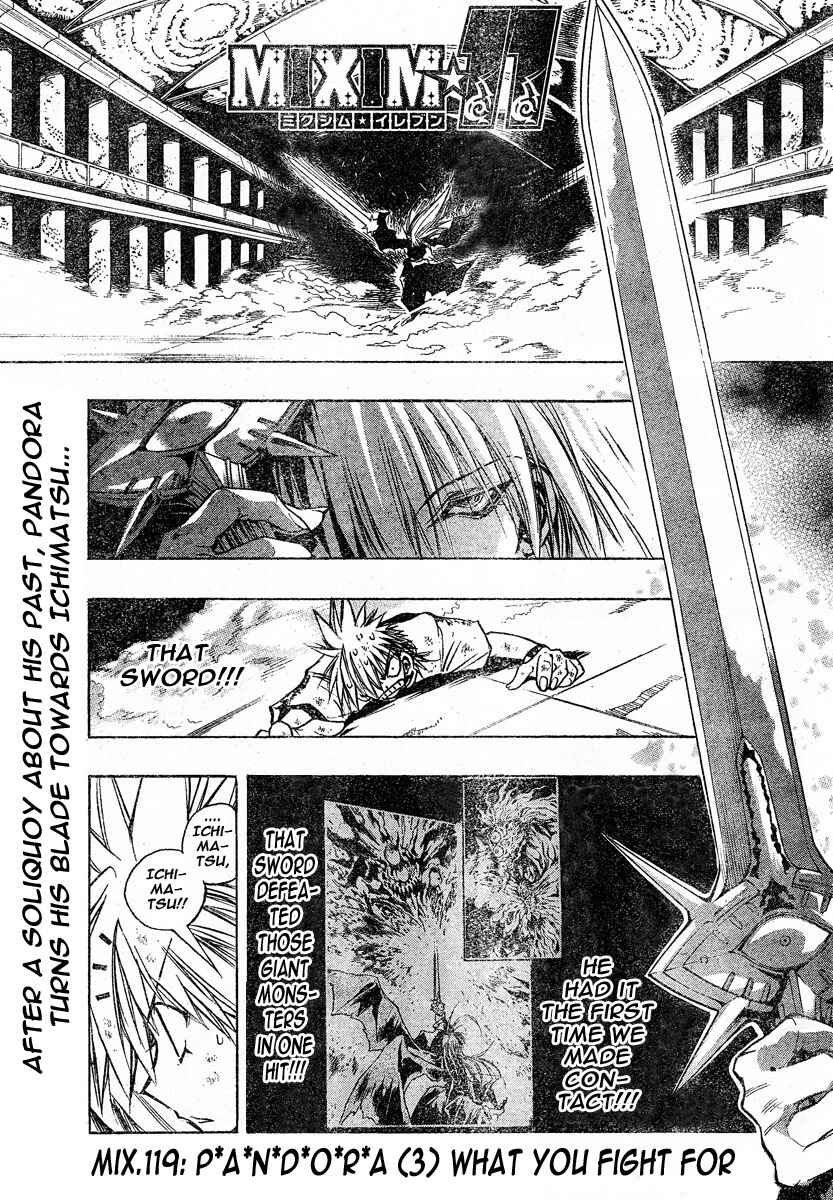 Page 1 Chapter 119 MiXiM 11