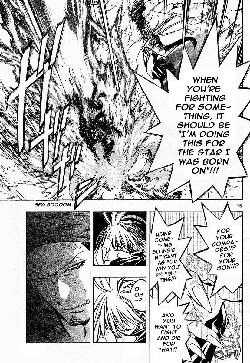 Page 14 Chapter 119 MiXiM 11