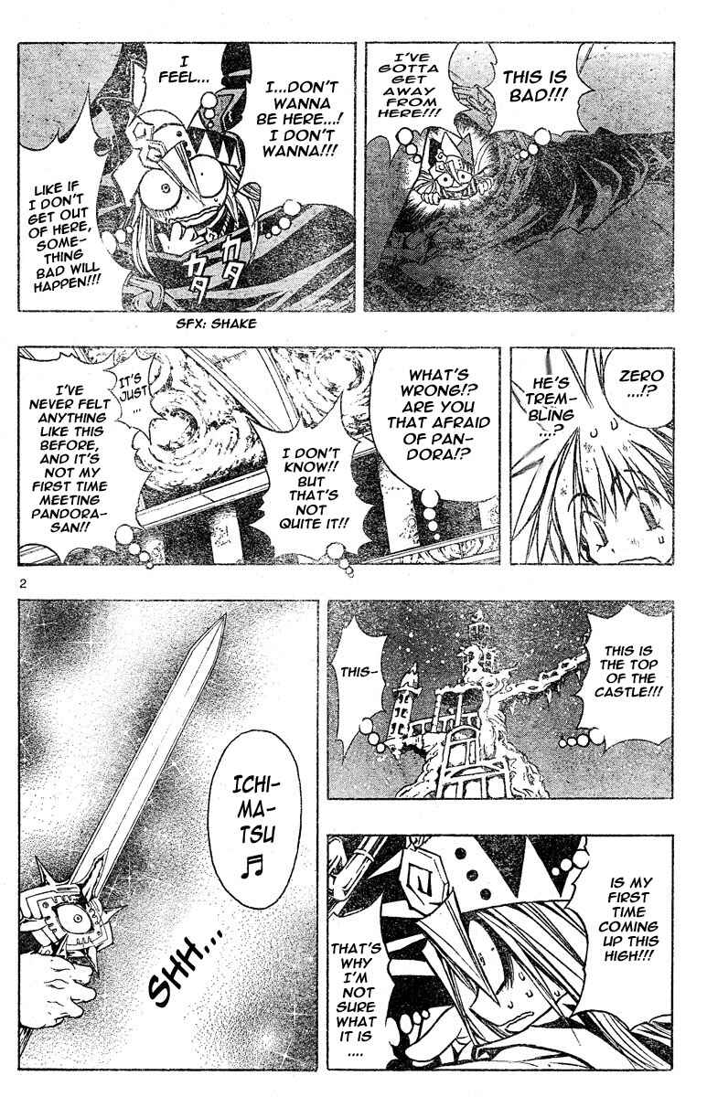 Page 2 Chapter 119 MiXiM 11