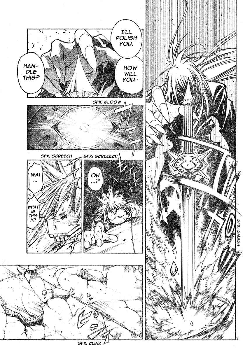 Page 3 Chapter 119 MiXiM 11