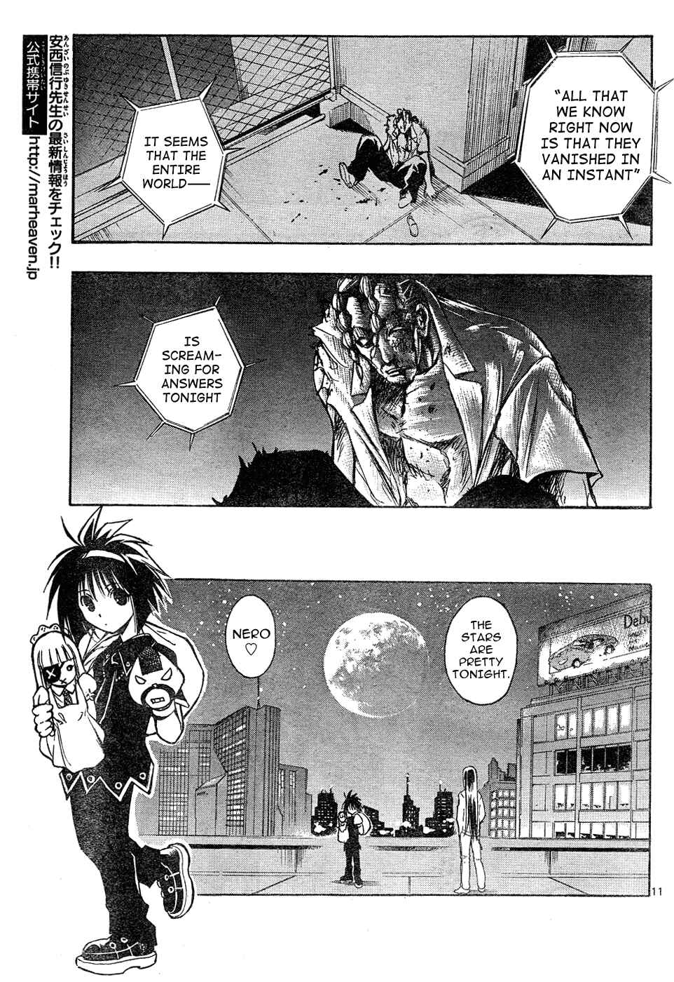 Page 12 Chapter 12 MiXiM 11