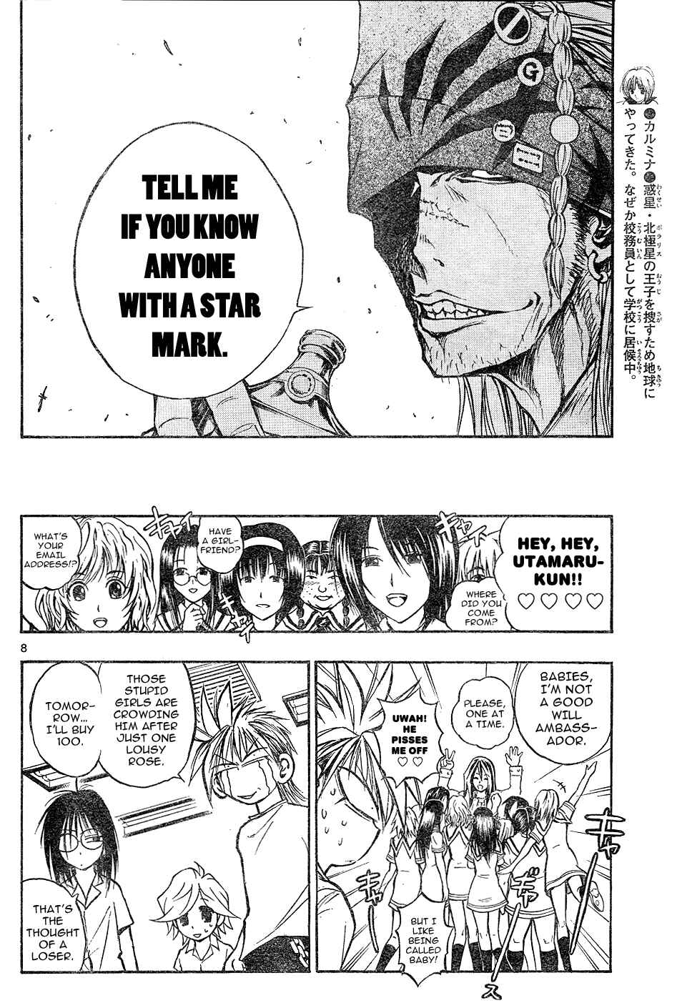Page 9 Chapter 12 MiXiM 11