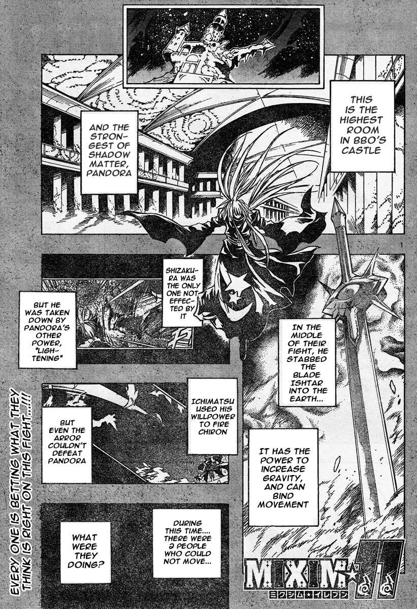 Page 1 Chapter 121 MiXiM 11
