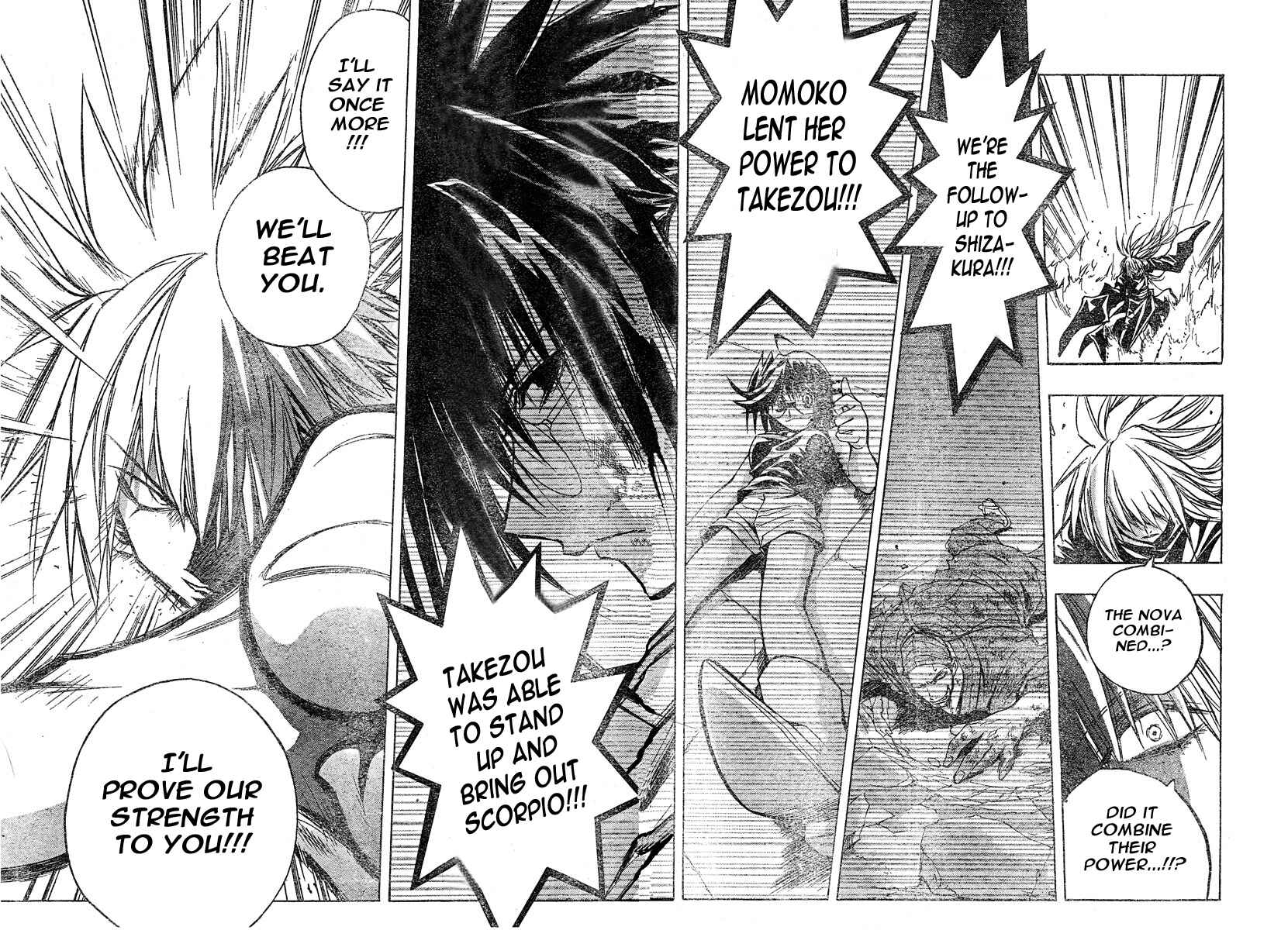 Page 11 Chapter 121 MiXiM 11