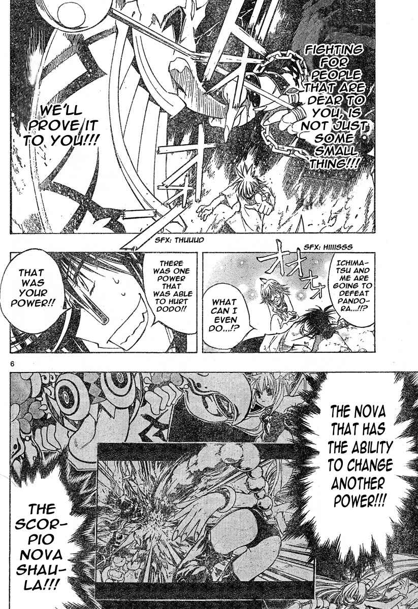 Page 6 Chapter 121 MiXiM 11
