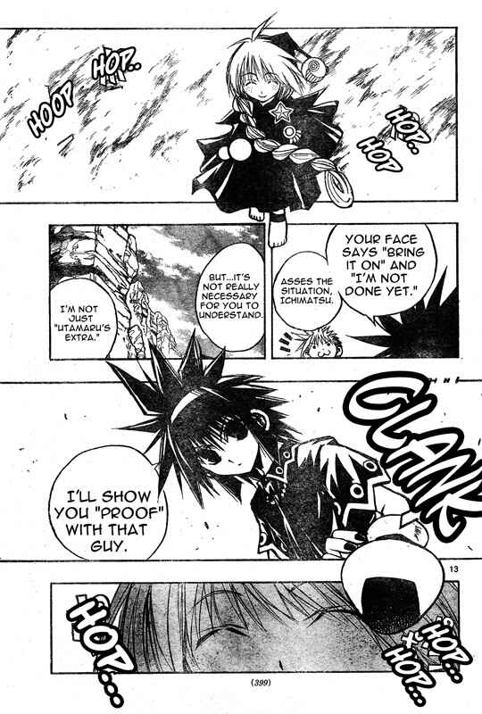 Page 13 Chapter 59 MiXiM 11