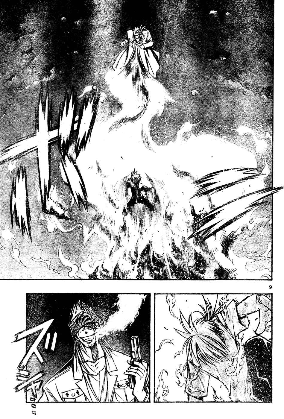 Page 9 Chapter 13 MiXiM 11