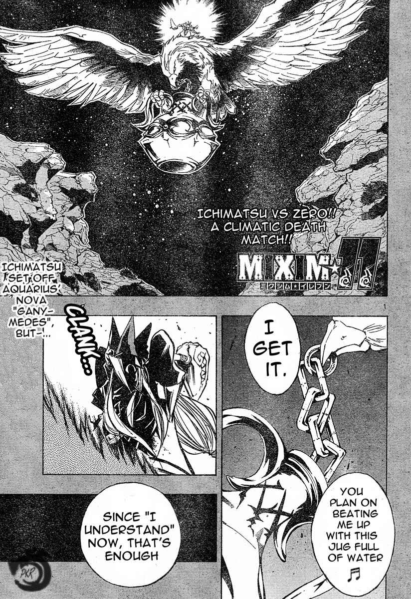 Page 2 Chapter 75 MiXiM 11