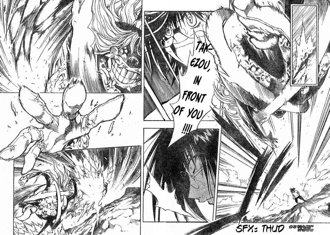 Page 3 Chapter 97 MiXiM 11