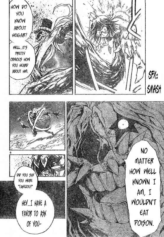 Page 6 Chapter 97 MiXiM 11