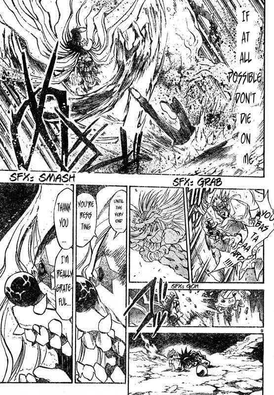Page 7 Chapter 97 MiXiM 11