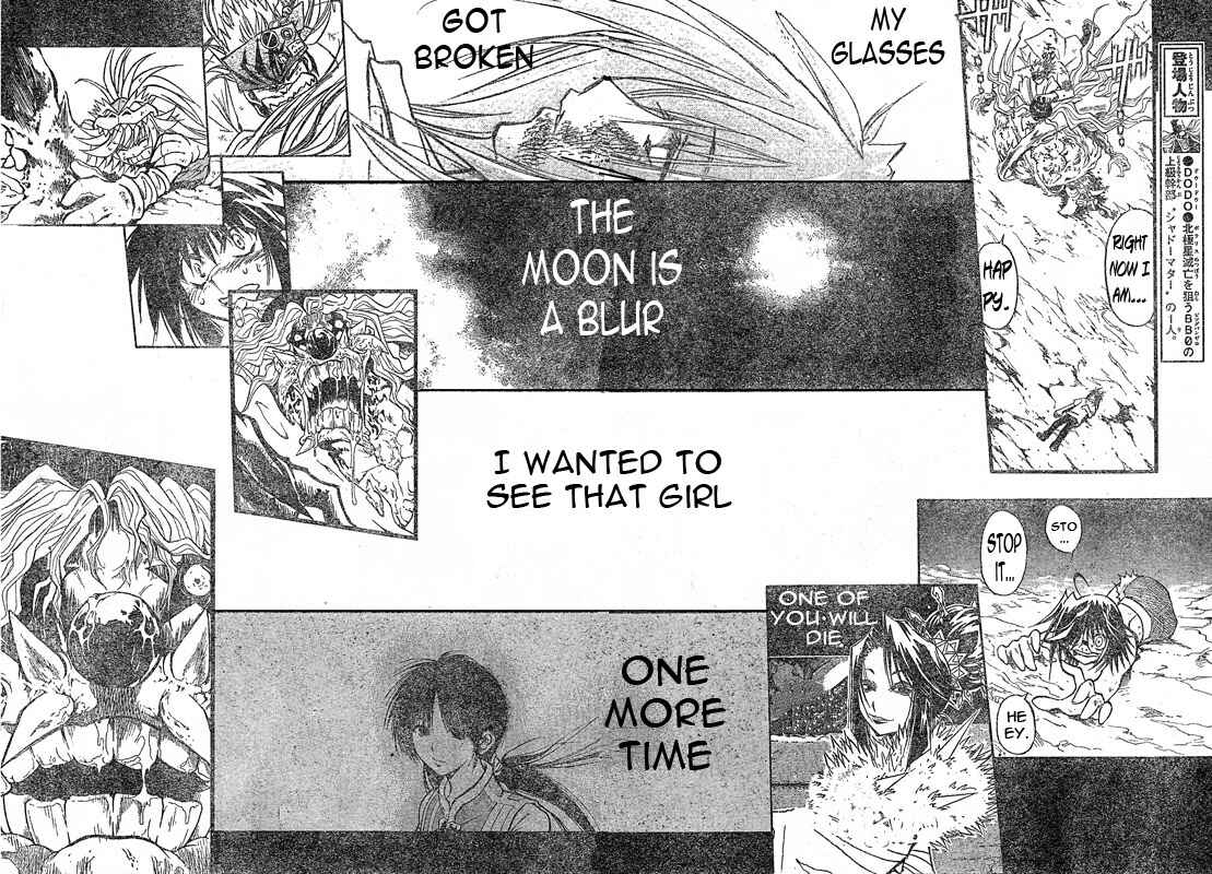 Page 8 Chapter 97 MiXiM 11