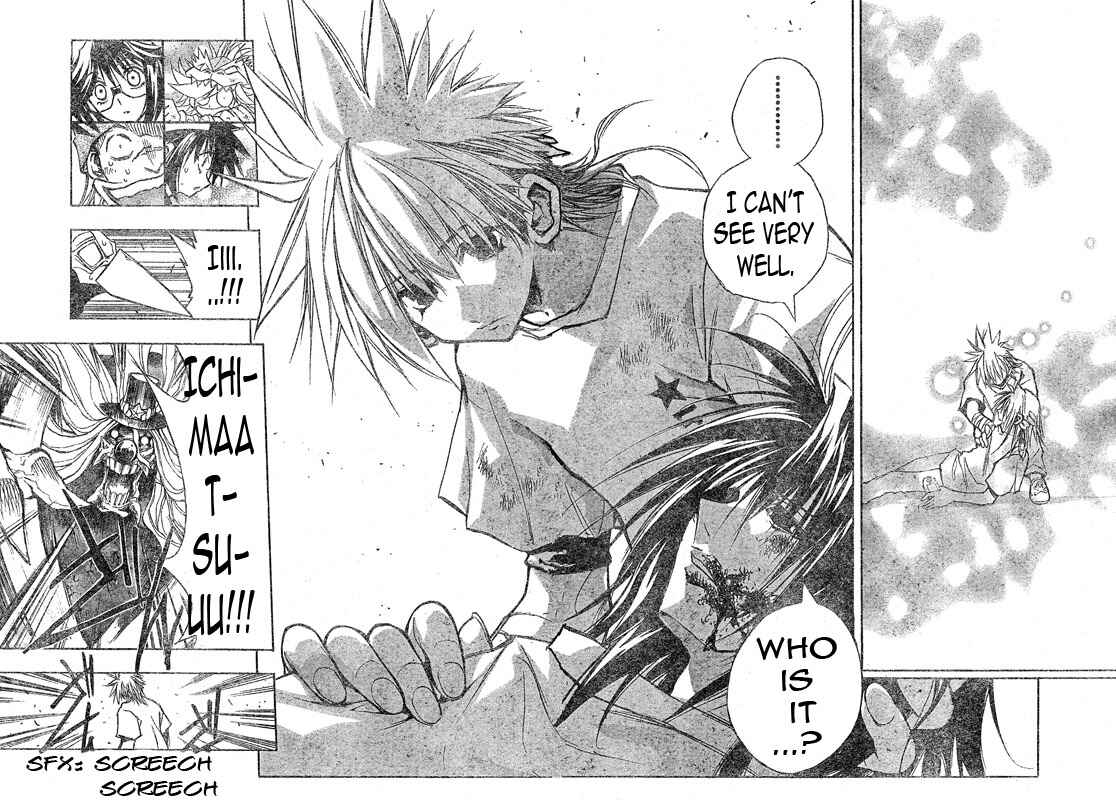 Page 9 Chapter 97 MiXiM 11