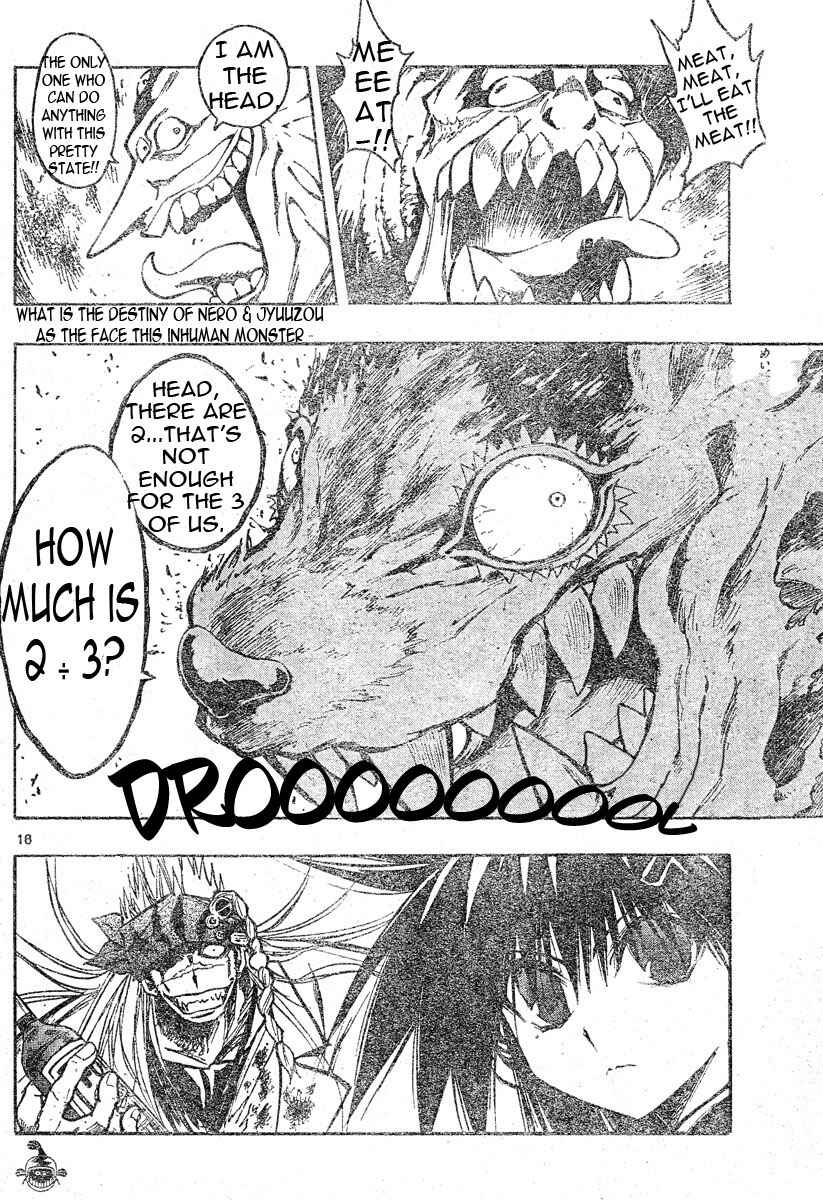 Page 16 Chapter 77 MiXiM 11