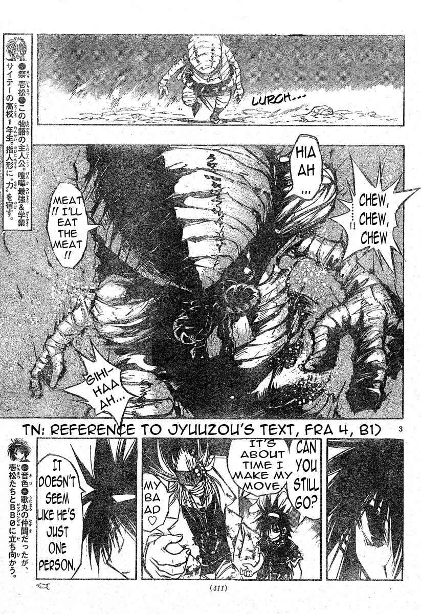 Page 4 Chapter 77 MiXiM 11