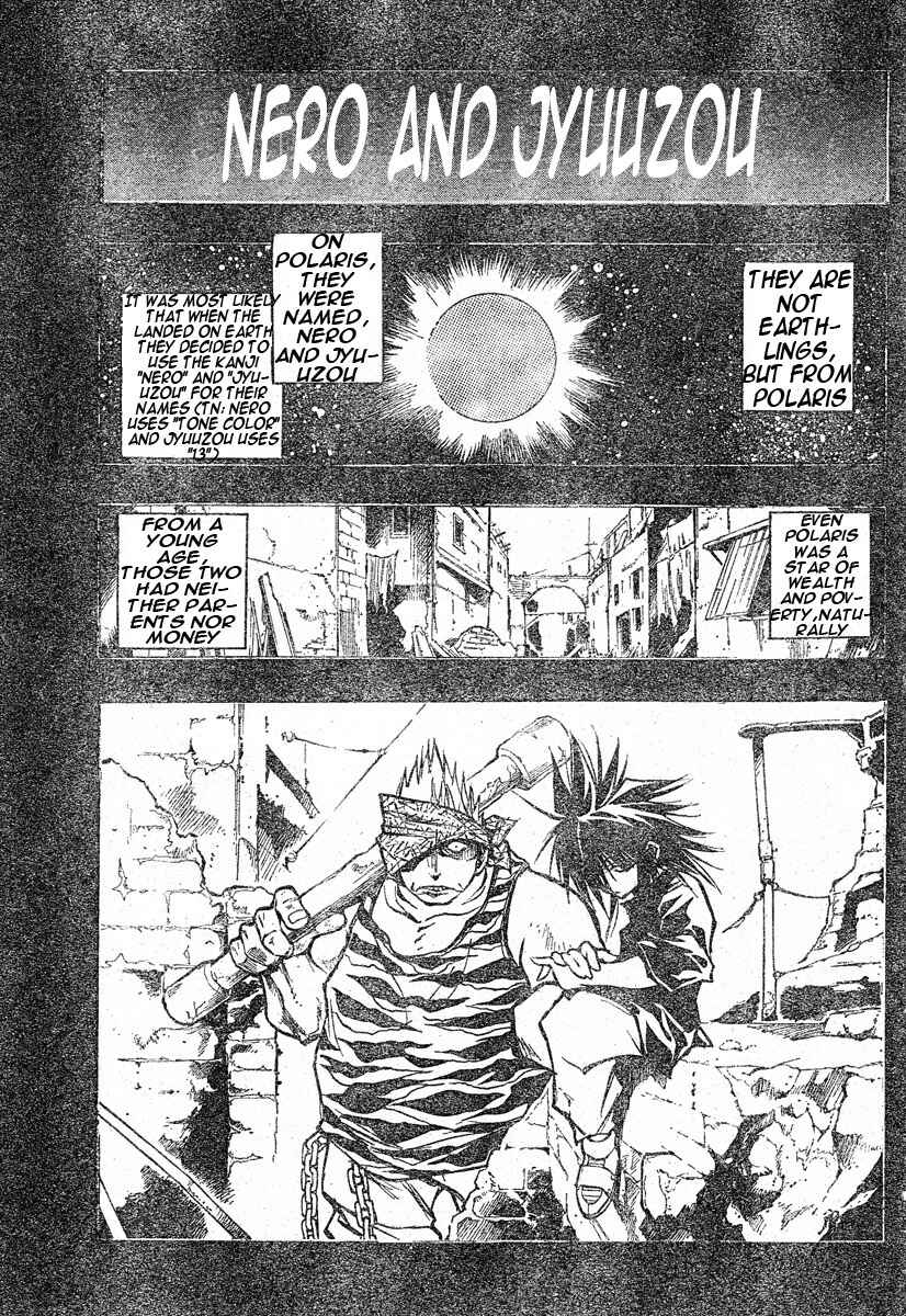 Page 6 Chapter 77 MiXiM 11