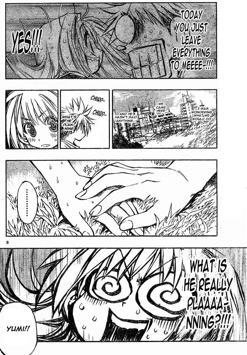 Page 11 Chapter 105 MiXiM 11