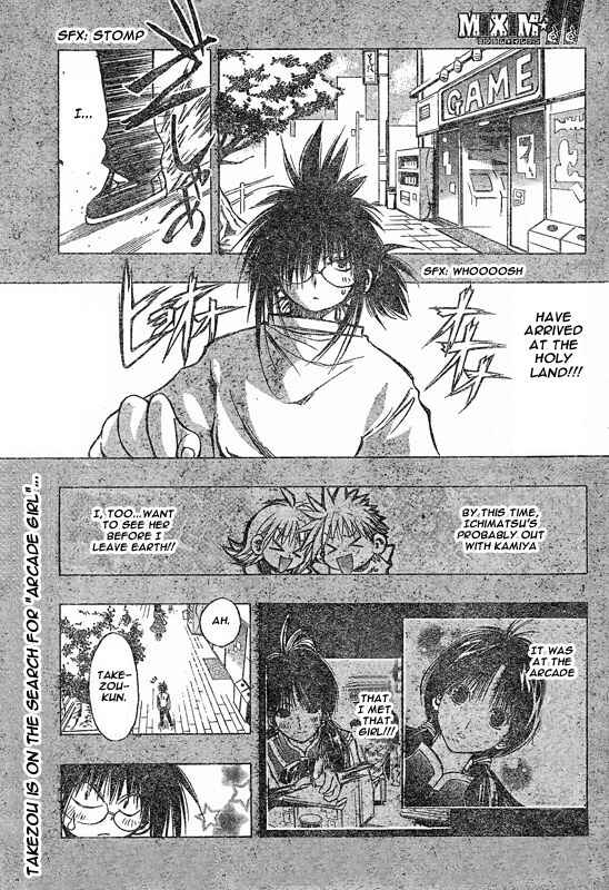 Page 6 Chapter 105 MiXiM 11