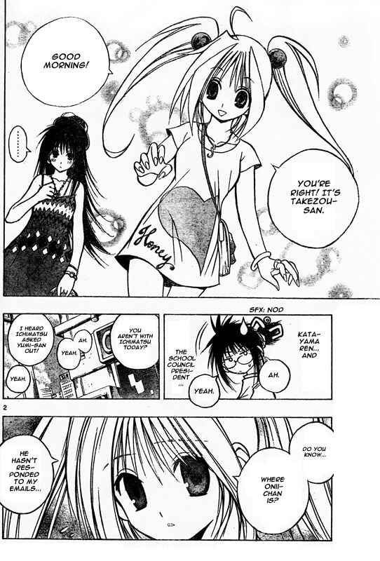 Page 7 Chapter 105 MiXiM 11