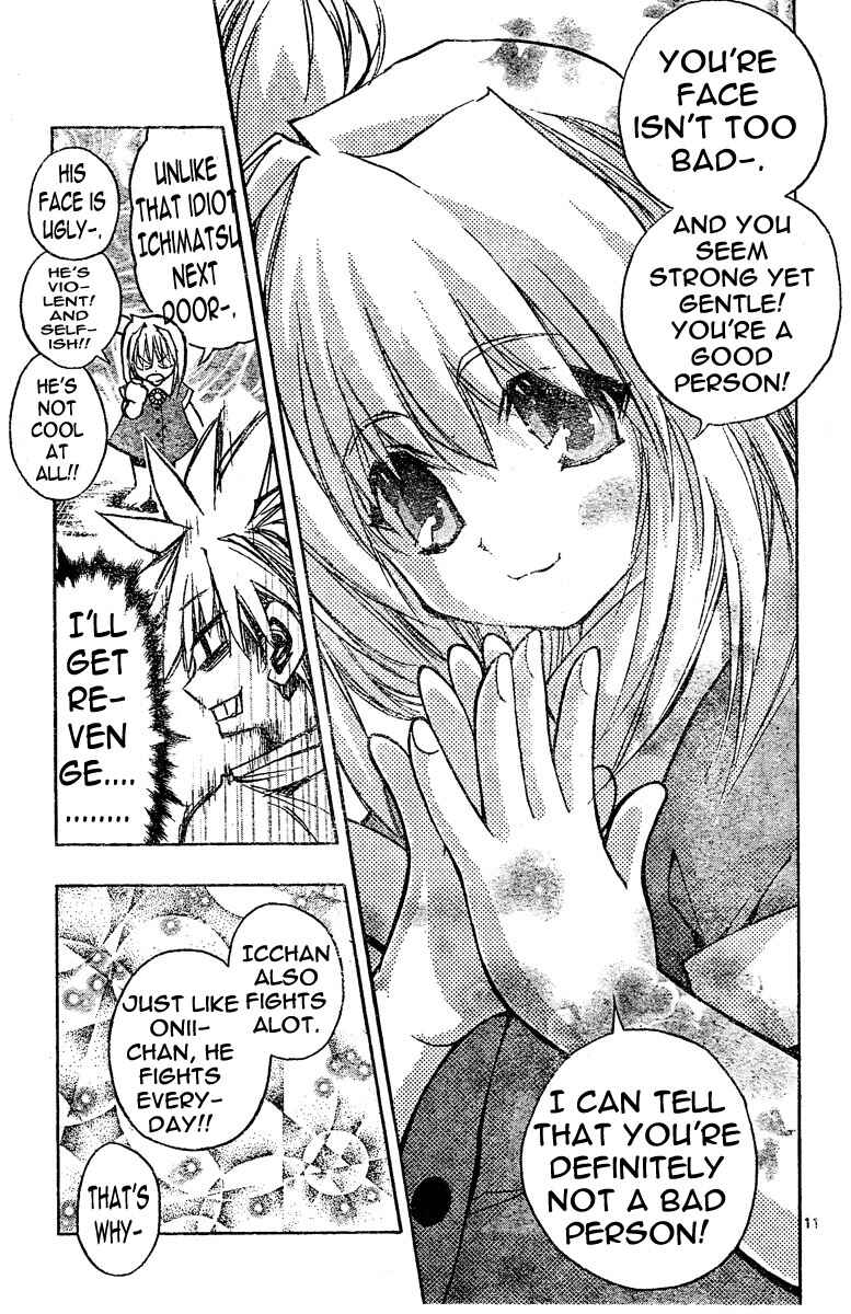 Page 11 Chapter 93 MiXiM 11