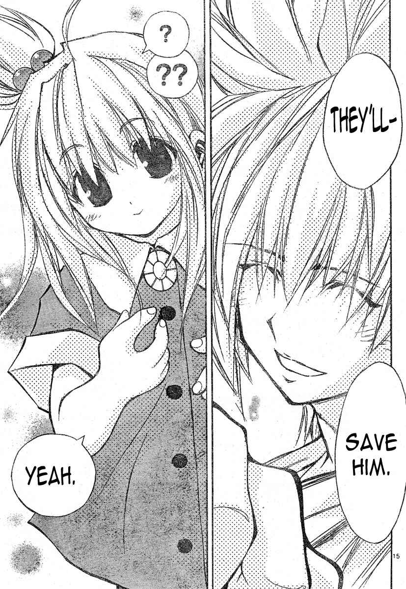 Page 14 Chapter 93 MiXiM 11