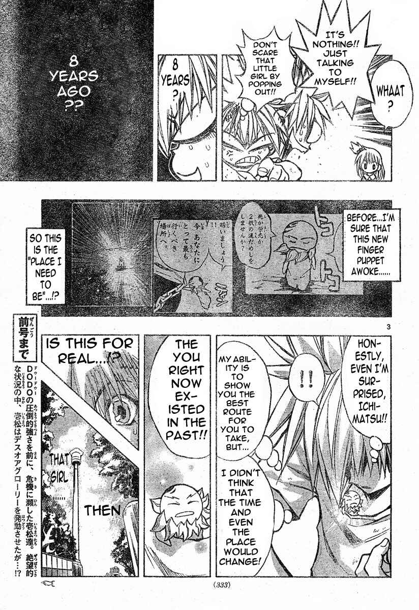 Page 4 Chapter 93 MiXiM 11