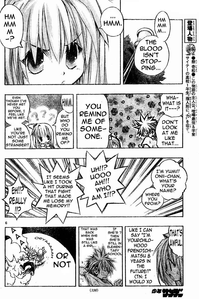 Page 6 Chapter 93 MiXiM 11