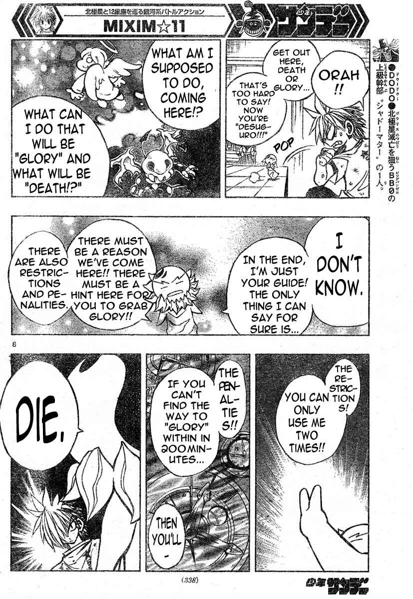 Page 8 Chapter 93 MiXiM 11