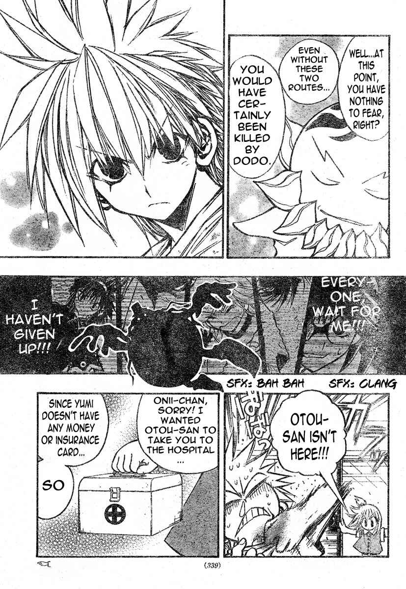 Page 9 Chapter 93 MiXiM 11