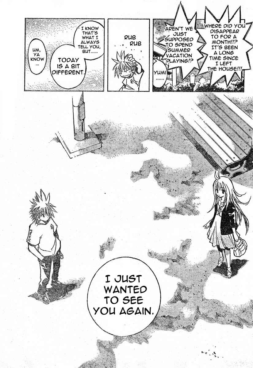 Page 11 Chapter 104 MiXiM 11
