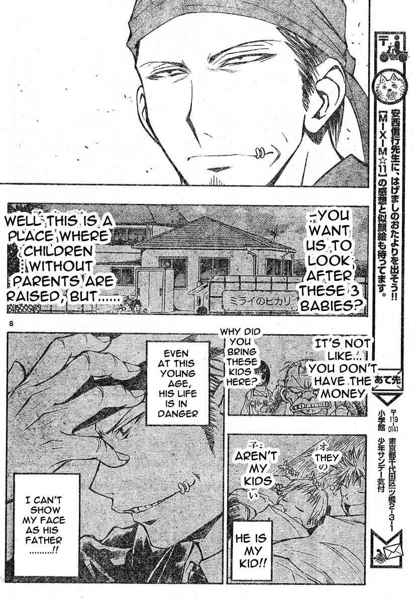 Page 7 Chapter 104 MiXiM 11