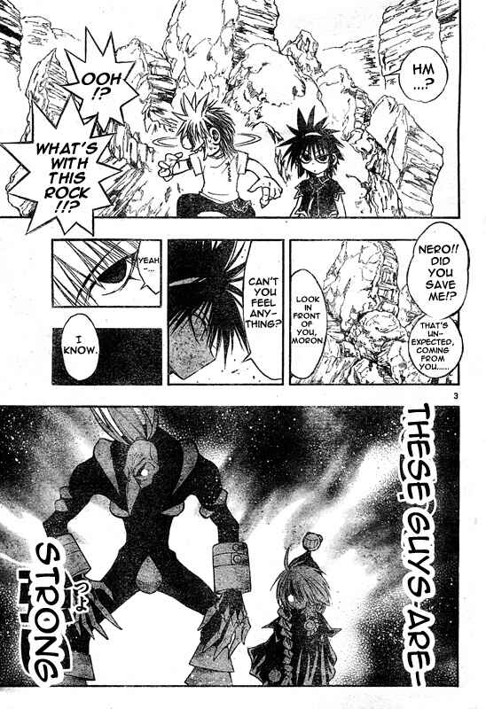 Page 4 Chapter 56 MiXiM 11