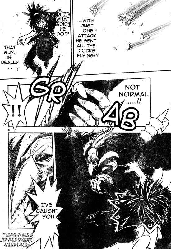 Page 8 Chapter 56 MiXiM 11