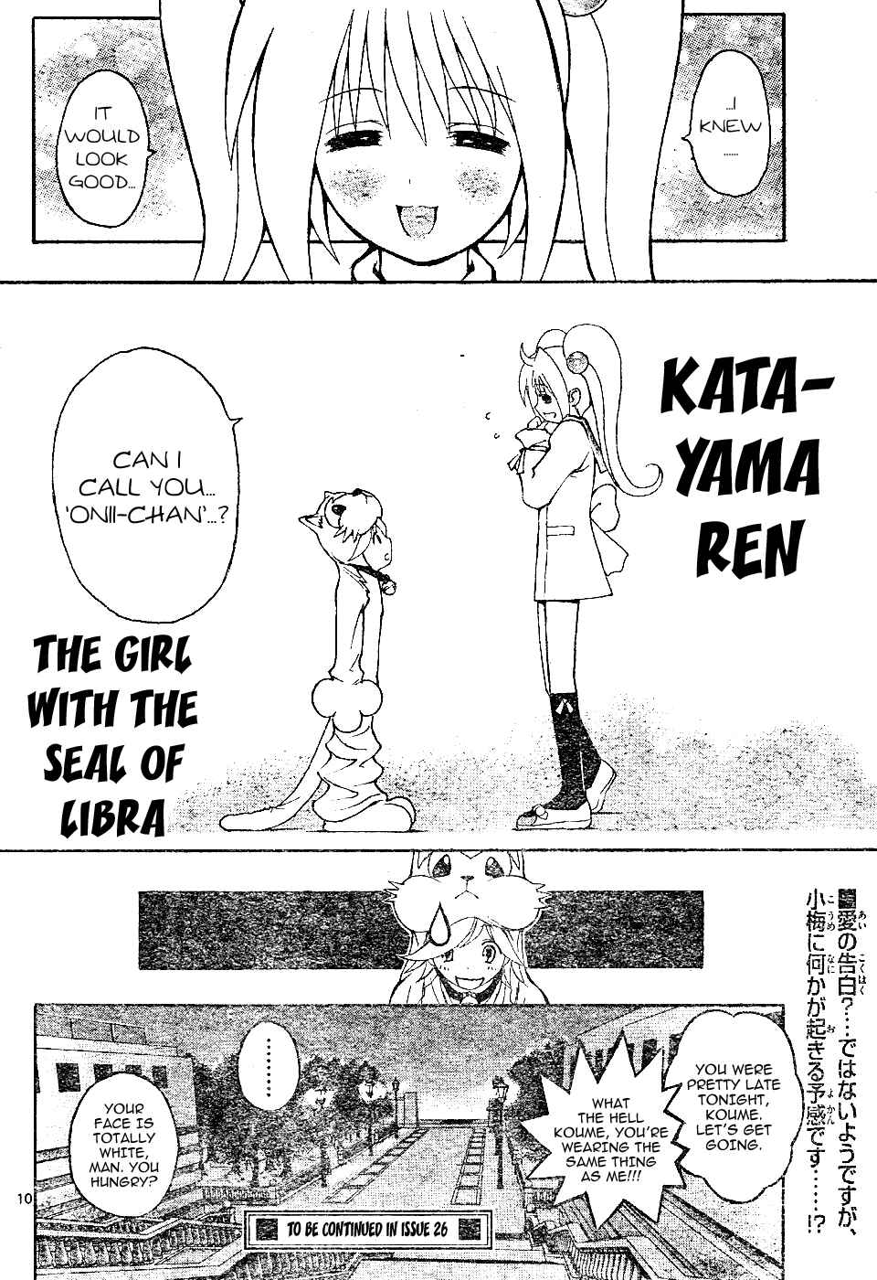 Page 10 Chapter 4 MiXiM 11