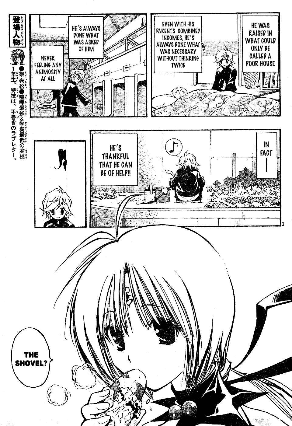 Page 3 Chapter 4 MiXiM 11